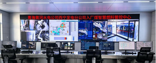 <b>賽摩智能助力國家電投智慧燃料項目順利驗收</b>