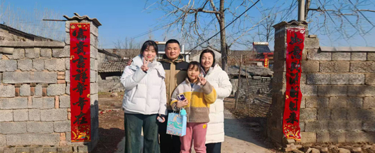 <b>家風(fēng)潤企促融合 員工家庭獲殊榮</b>