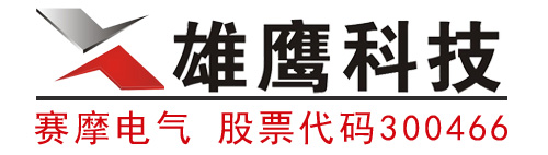 雄鷹科技