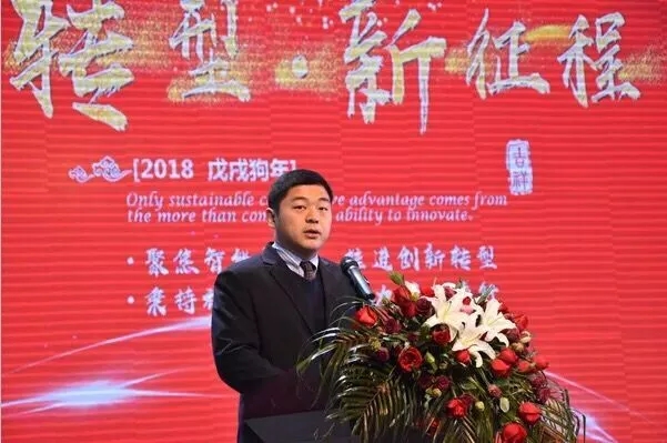 賽摩艾普噴涂機器人
