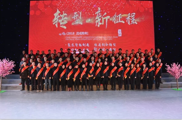 賽摩艾普噴涂機器人