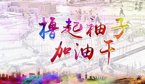 賽摩艾普噴涂機器人
