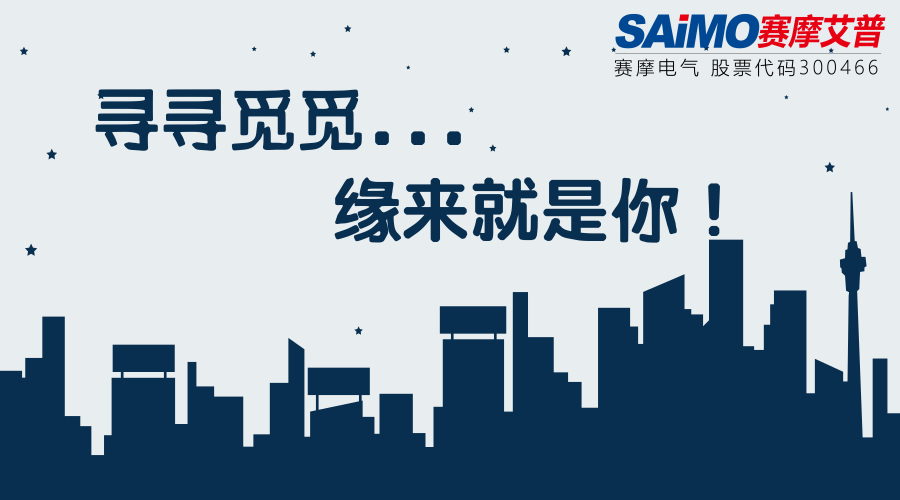 確認過(guò)眼神，你遇上對的“人”