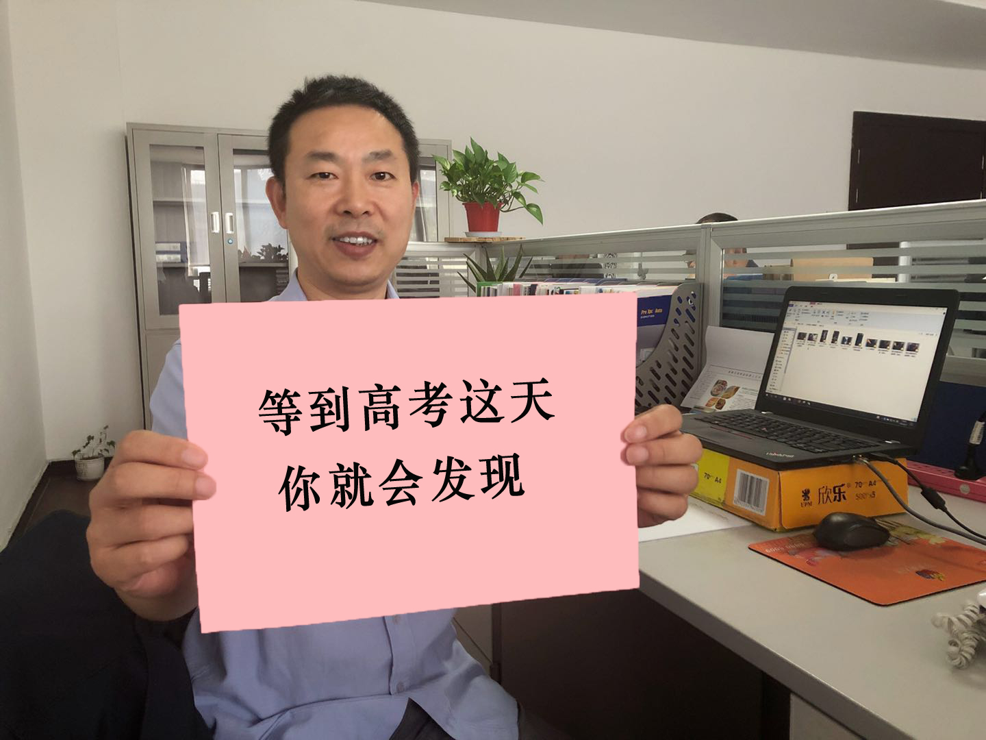 噴涂機器人
