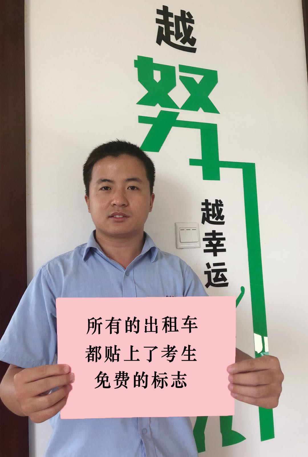 噴涂機器人