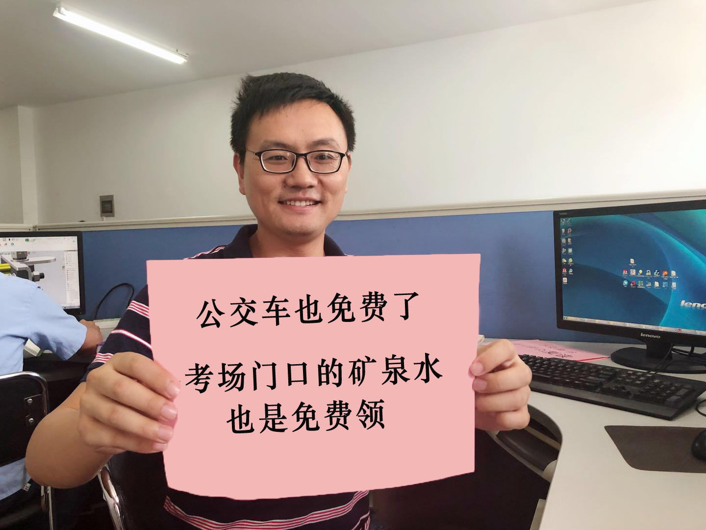 噴涂機器人