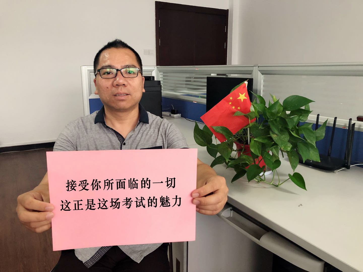 噴涂機器人