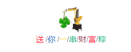 噴涂機器人