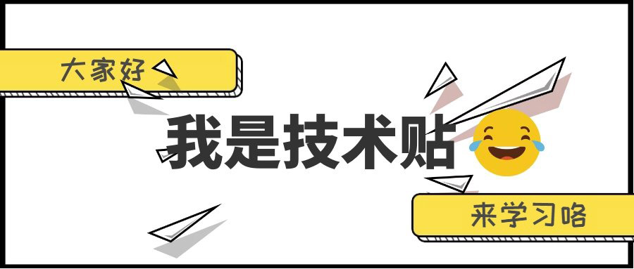 噴涂機器人靜電高壓應用與維護！