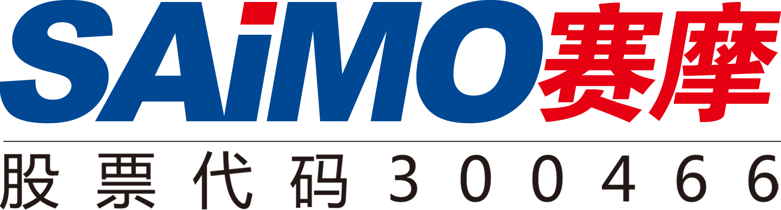 賽摩電氣