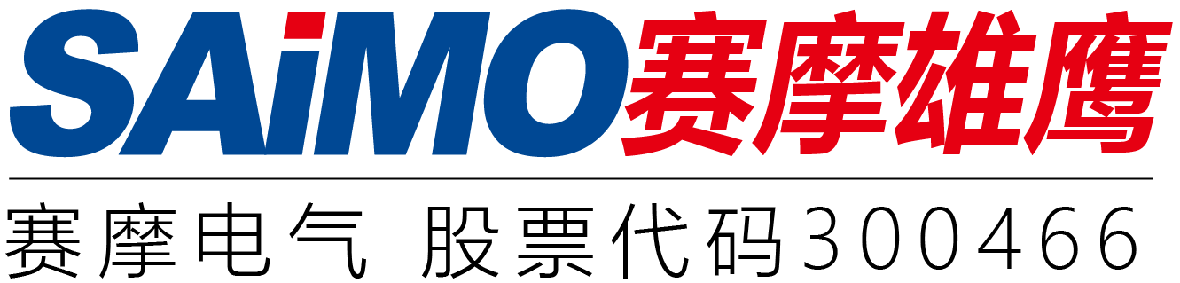 賽摩雄鷹